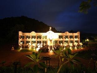 Masi Camp Guest house 3*