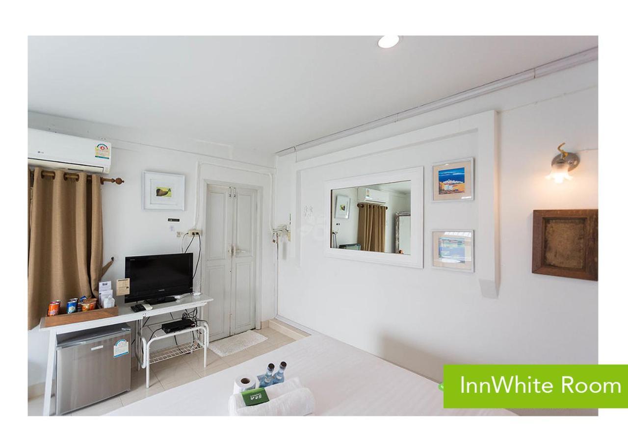 Sea Harmony Eco Bed & Breakfast 3*
