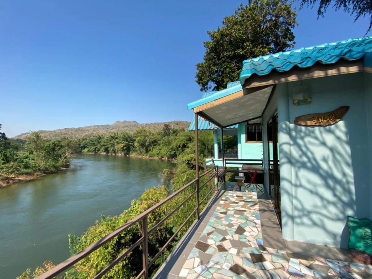 Resort Kwainoy Riverpark 3*