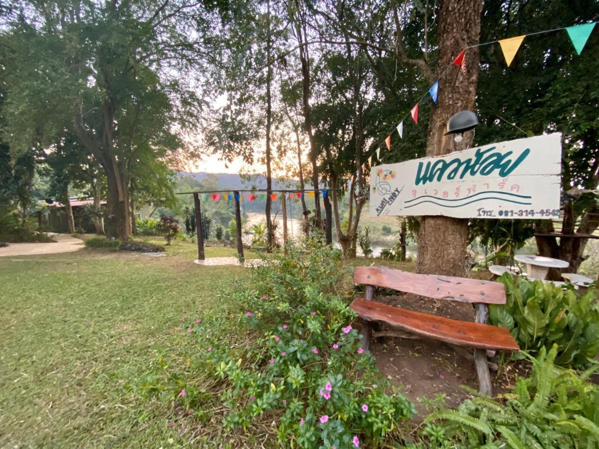 Resort Kwainoy Riverpark 3*