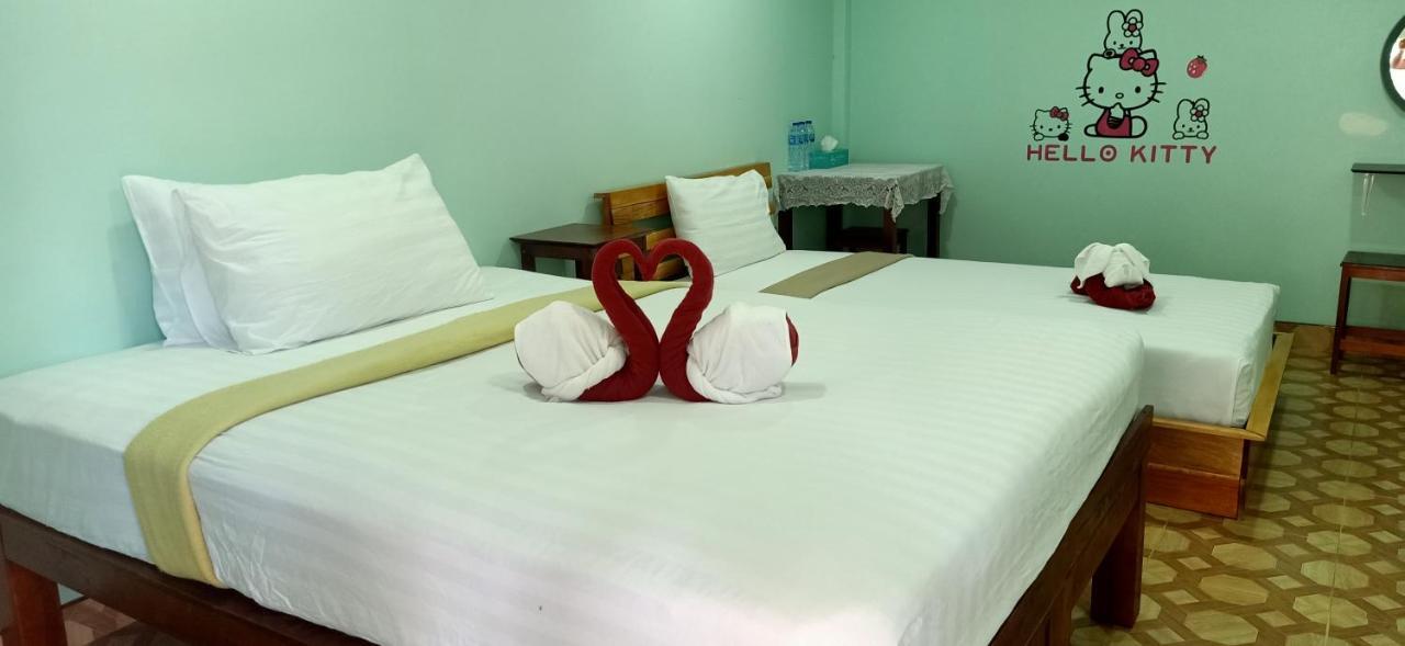 Holiday park Khao Sok Blue Mountain 4*