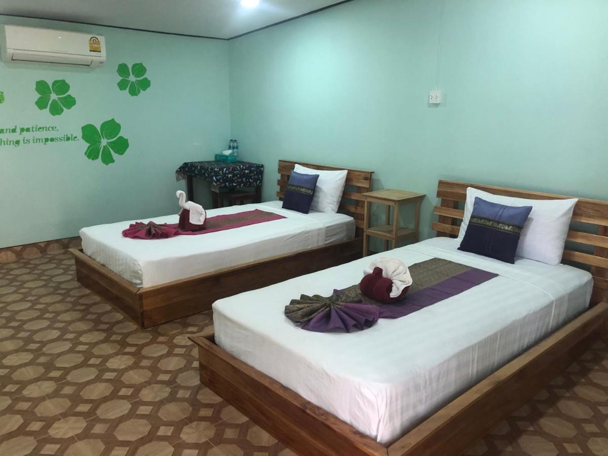 Khao Sok Blue Mountain Holiday park 4*
