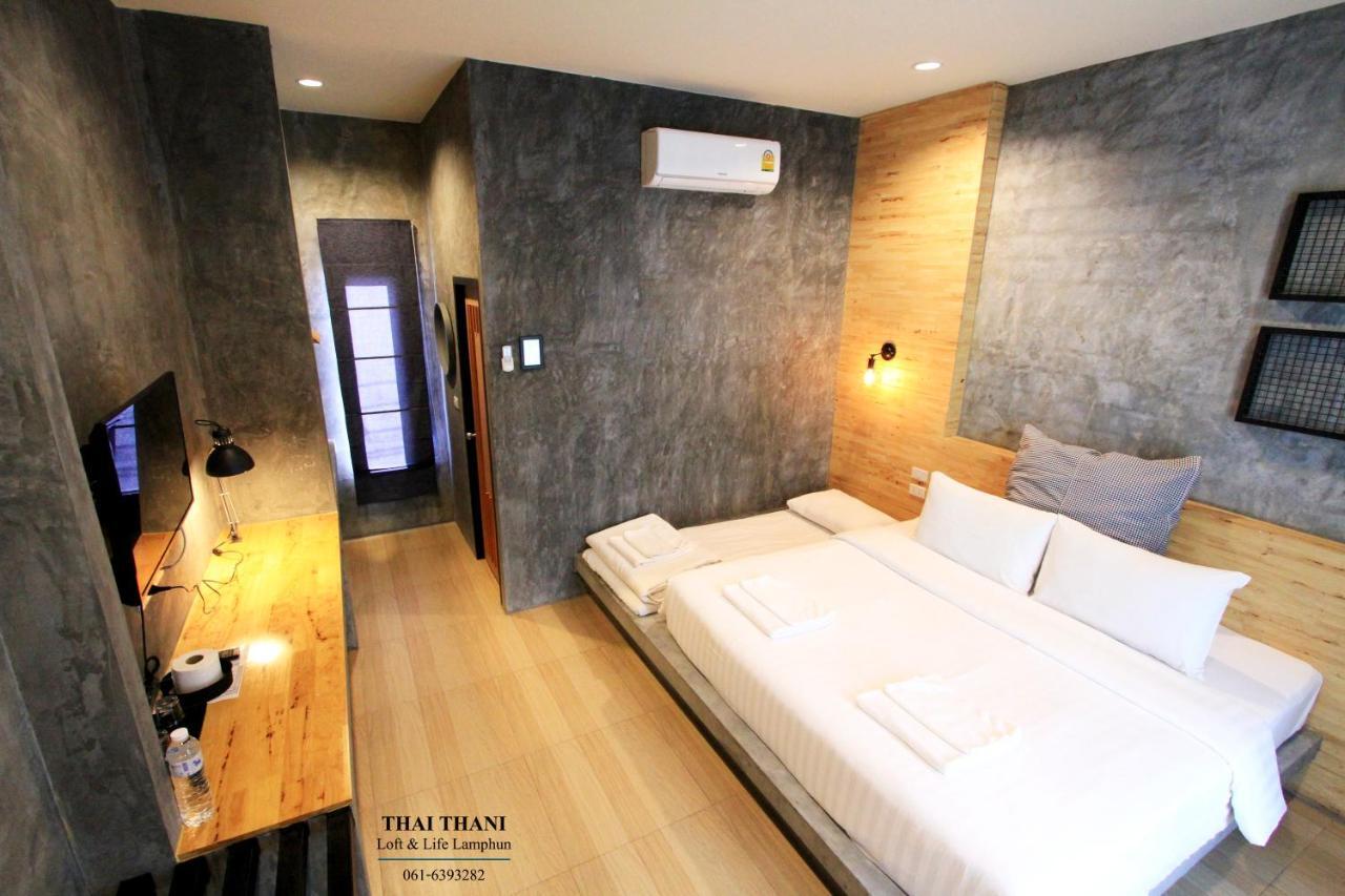 Resort Thai Thani Loft & Life