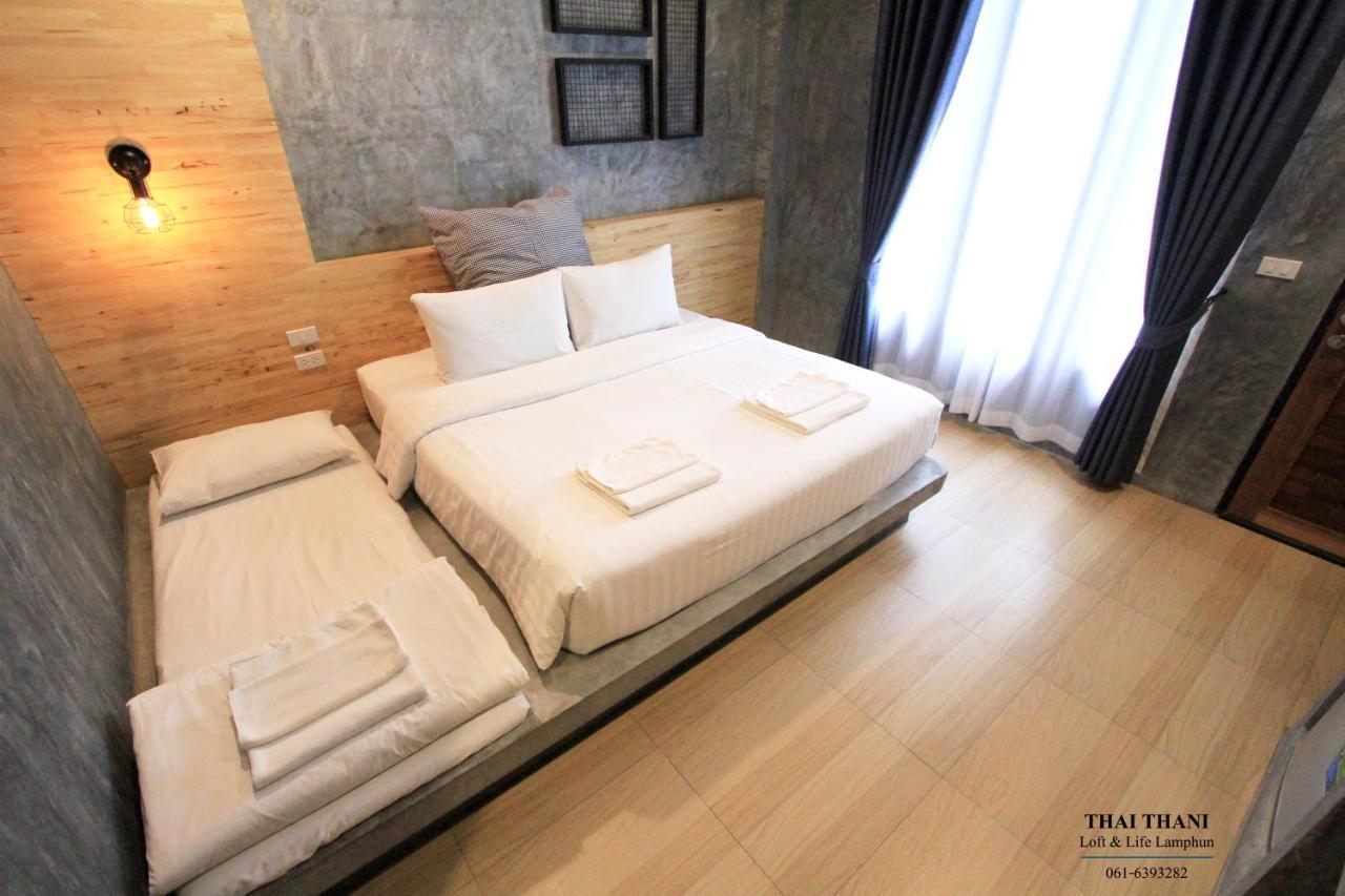 Thai Thani Loft & Life Resort