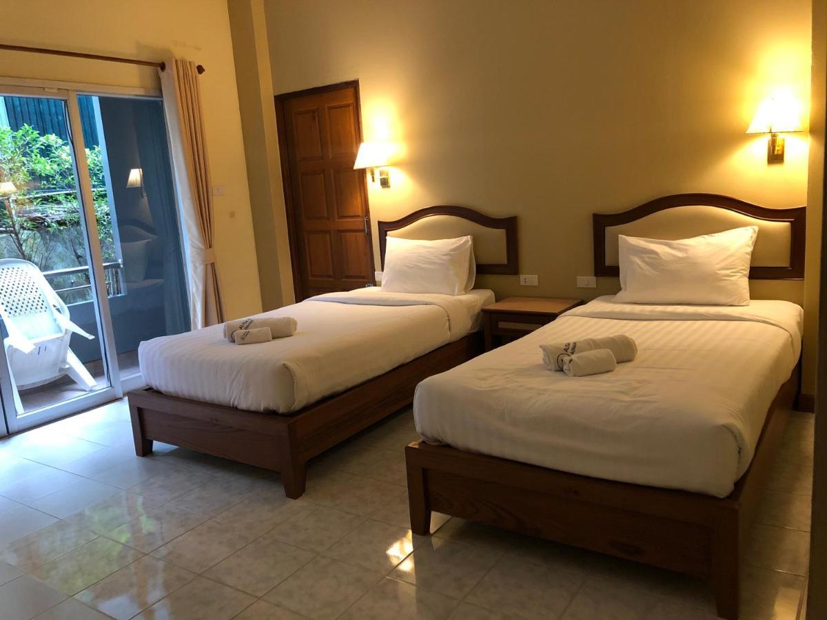Lalisa Aonang Hotel 3*