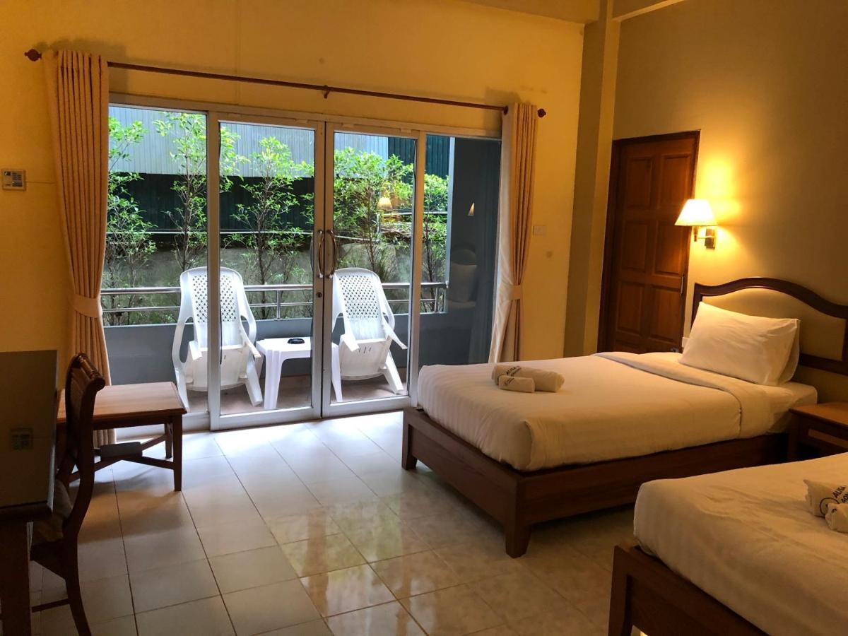 Lalisa Aonang Hotel