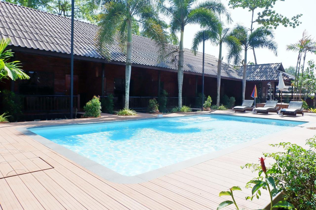 Resort Banpu Trat
