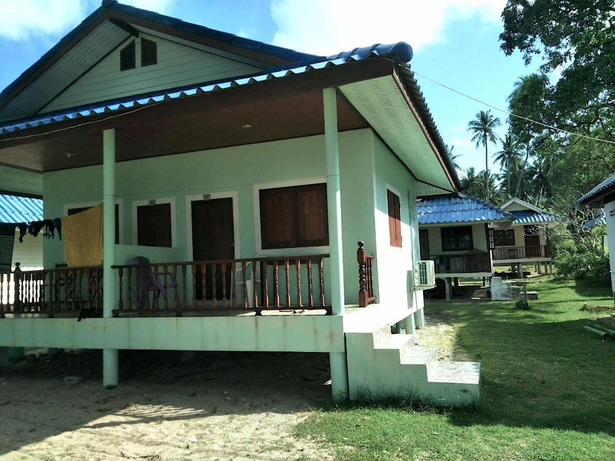 Mama O Chai Holiday park *