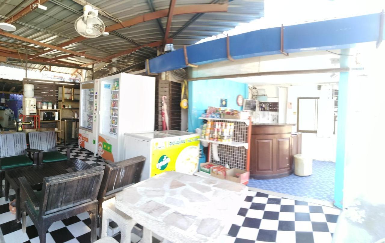 Holiday park Baan Kaew Ruen Kwan Jomtien Beach