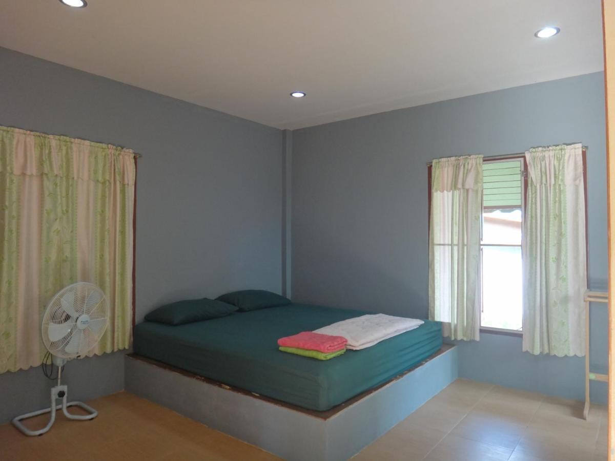 P'un House Guest house
