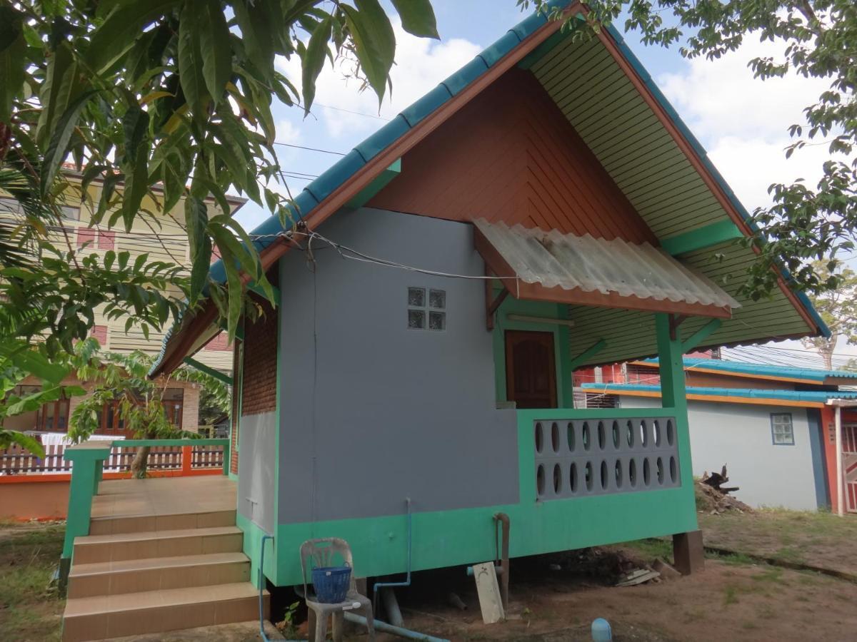 Guest house P'un House