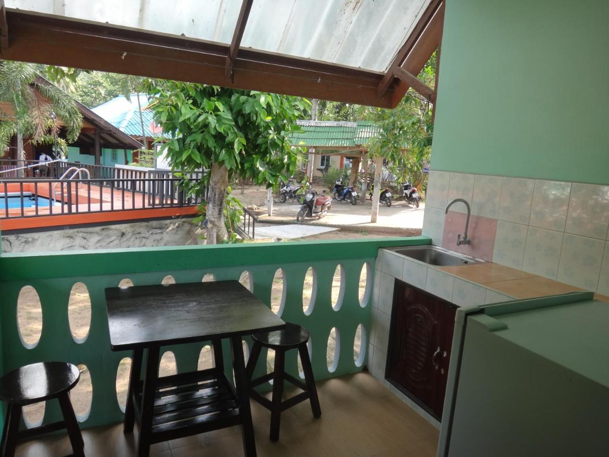 P'un House Guest house