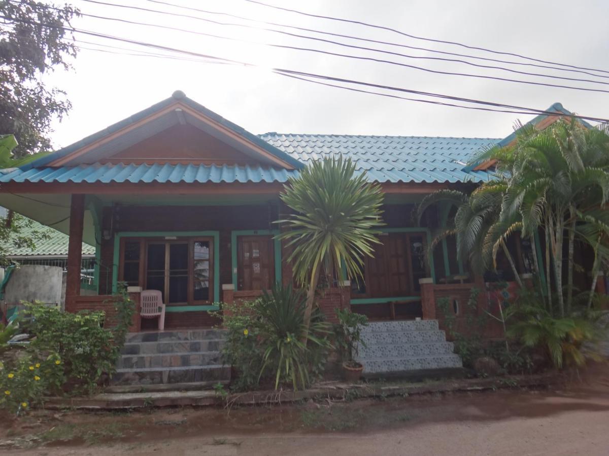 Guest house P'un House