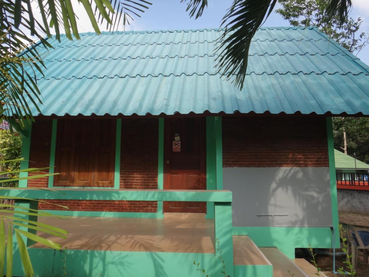 Guest house P'un House