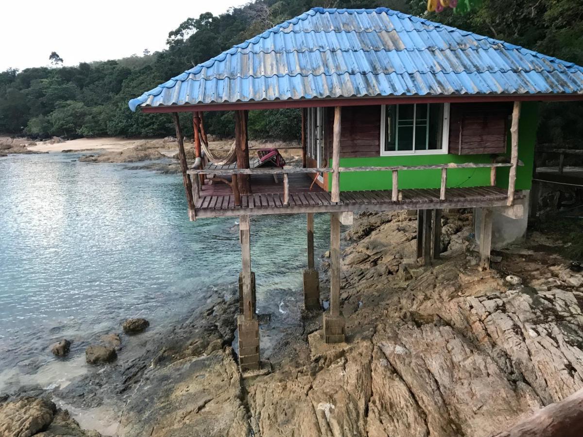 Kohchangresortranong