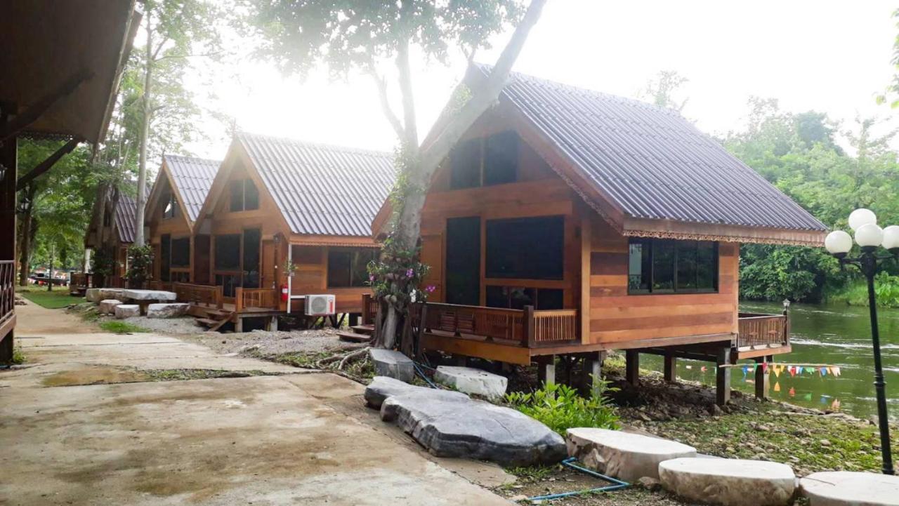 Pechpailin Kanchanaburi