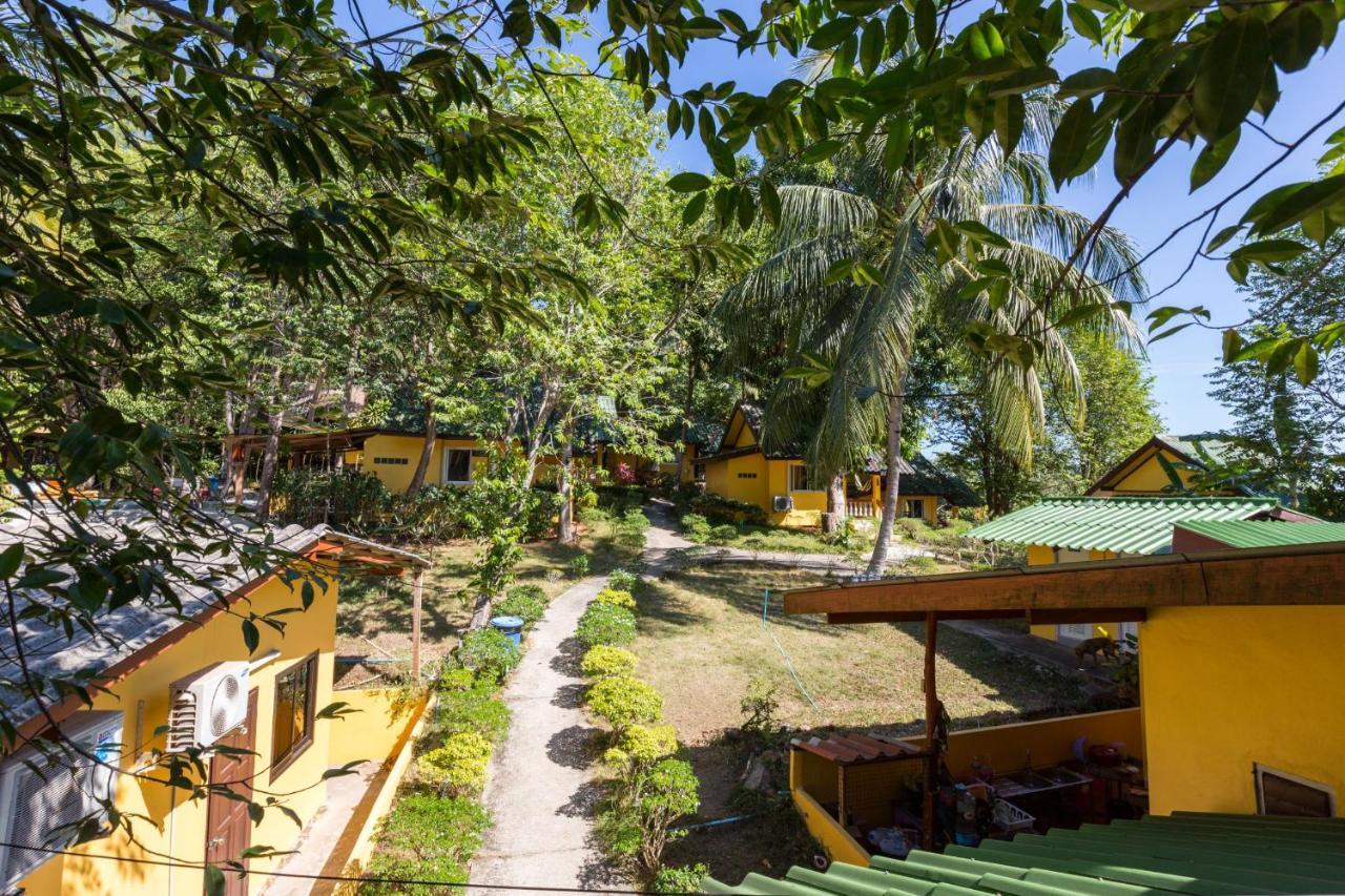 Coconut Garden 2* Bang Bao Beach