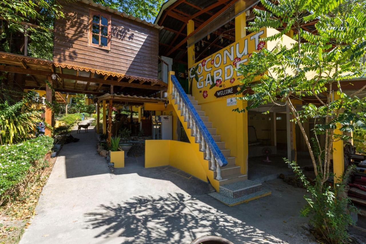 Coconut Garden 2*