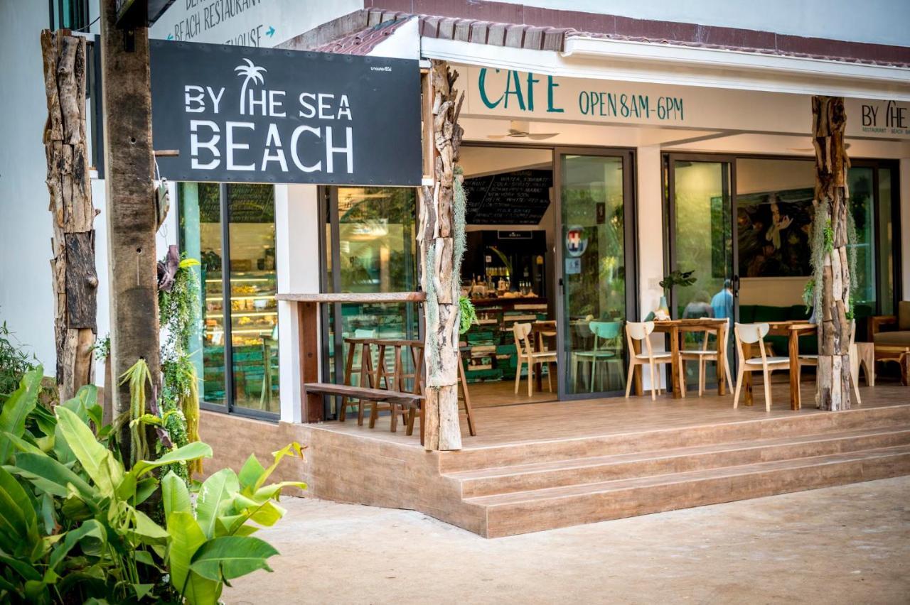 Inn By The Sea Boutique *