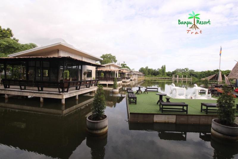 Banpu Trat 3* Ban Laem Klat