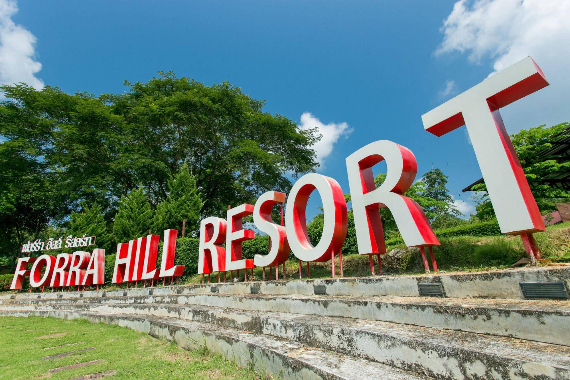 Forra Hill Loei