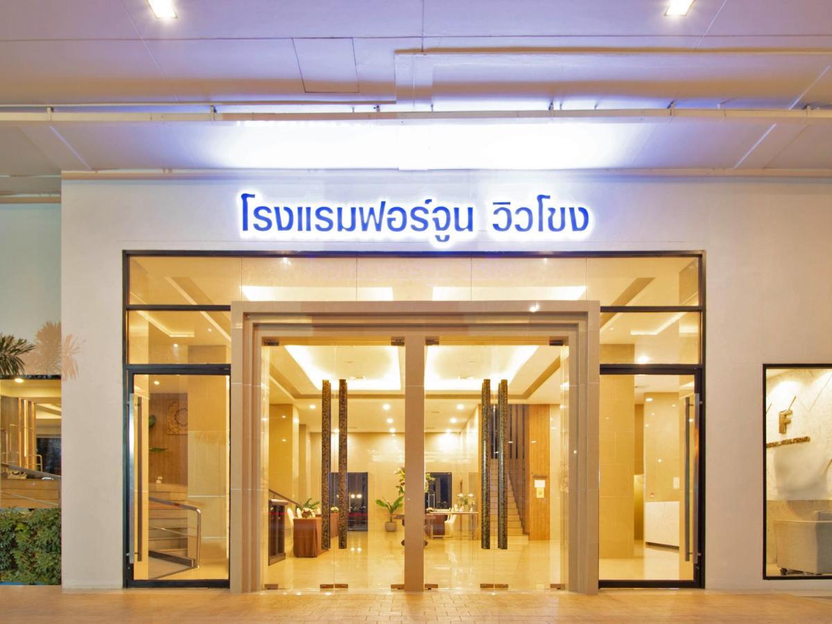 Fortune View Khong 3*