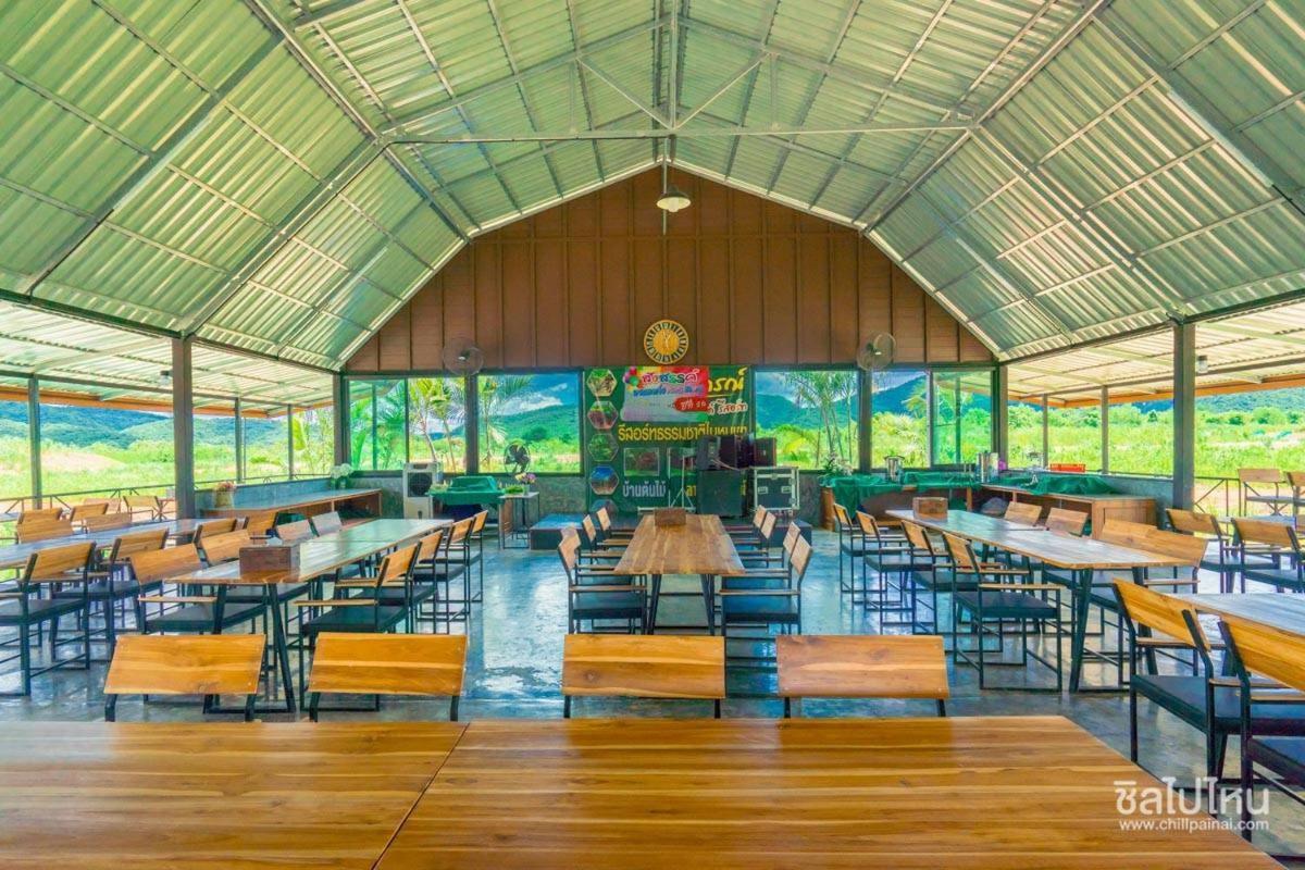 Alongkorn Farm And Resort 3*