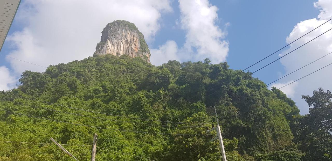 Mountain View Phatthalung