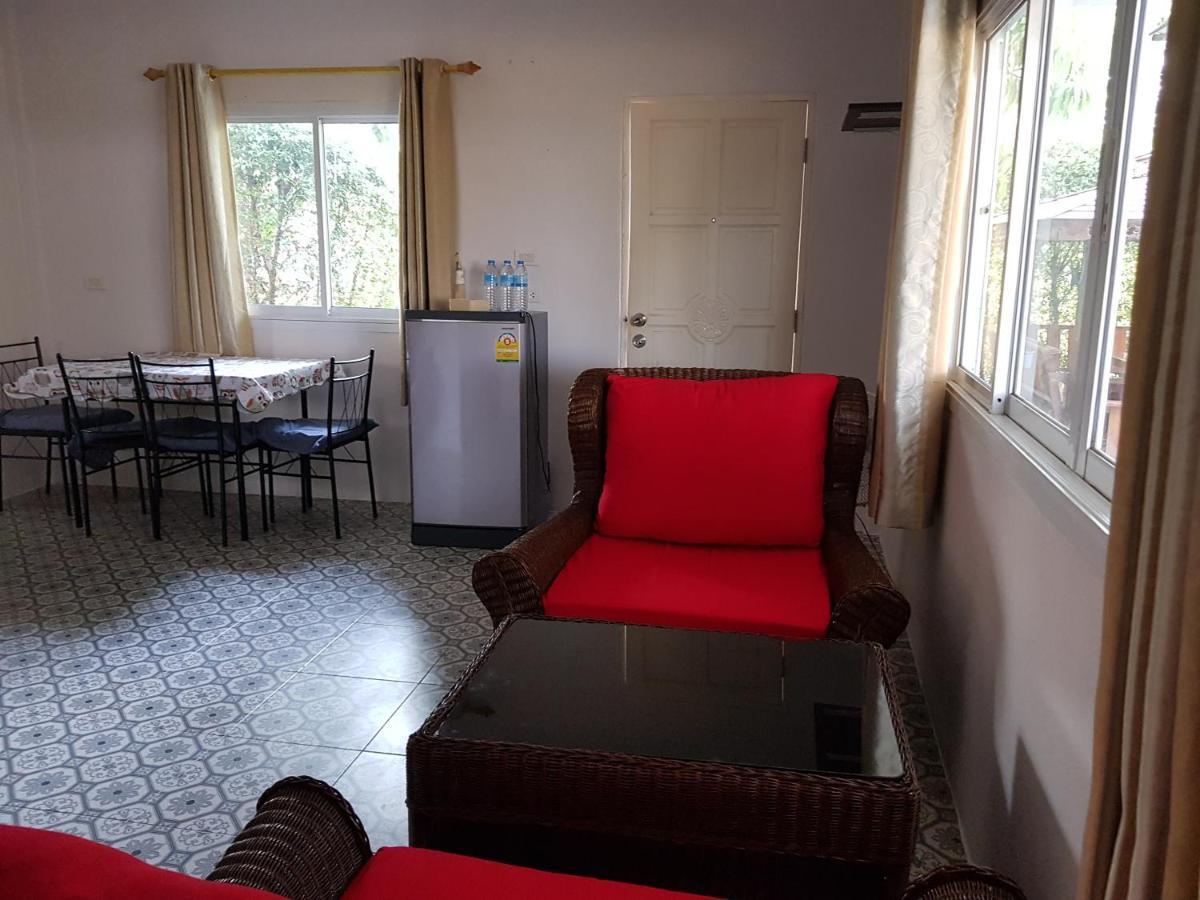 Nadee Holiday park