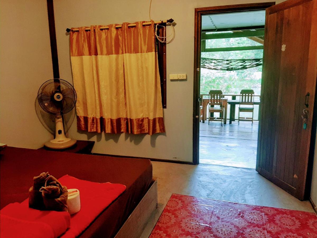 Phangan Farm Stay Eco Organic Farming Resort