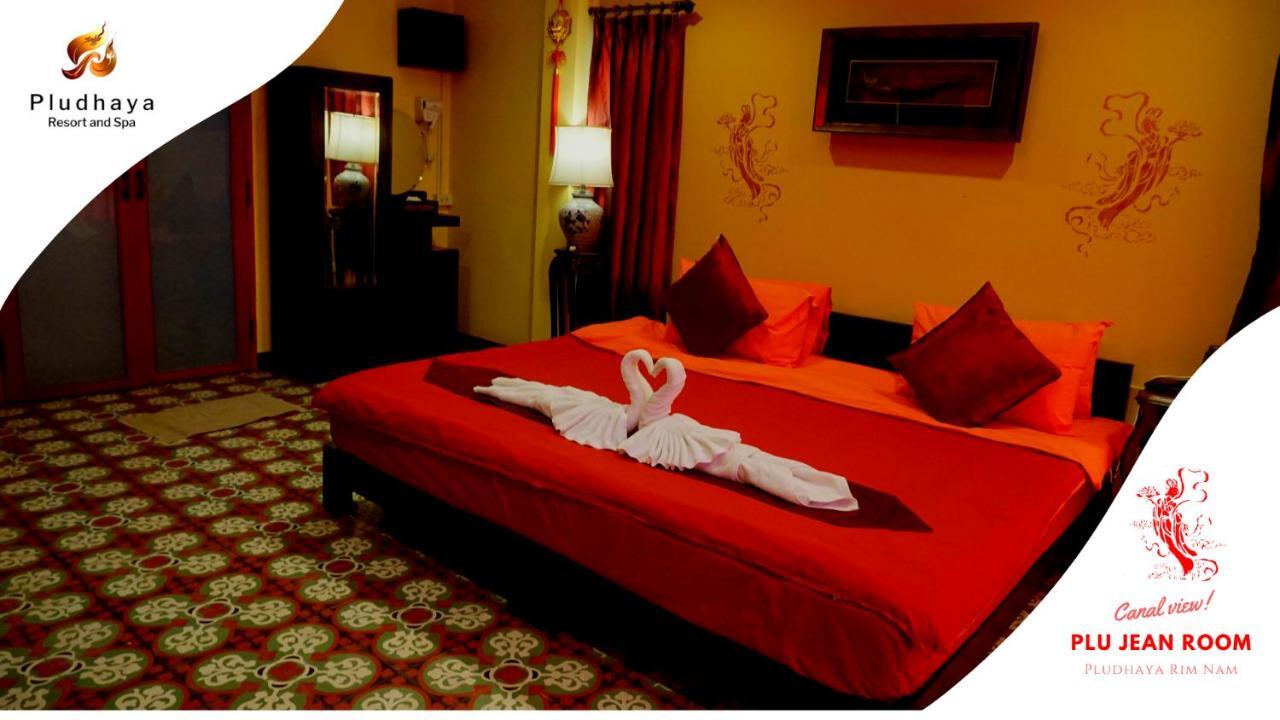 Resort Pludhaya & Phra Nakhon Si Ayutthaya