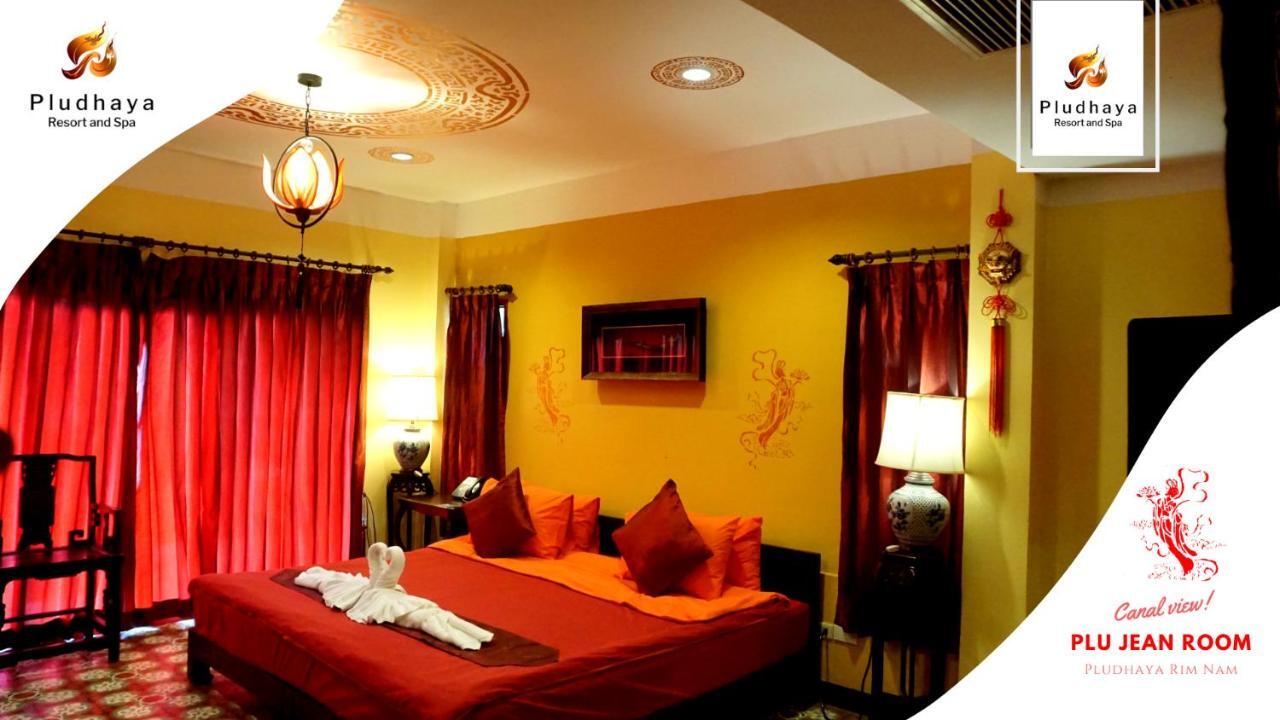 Pludhaya & Resort