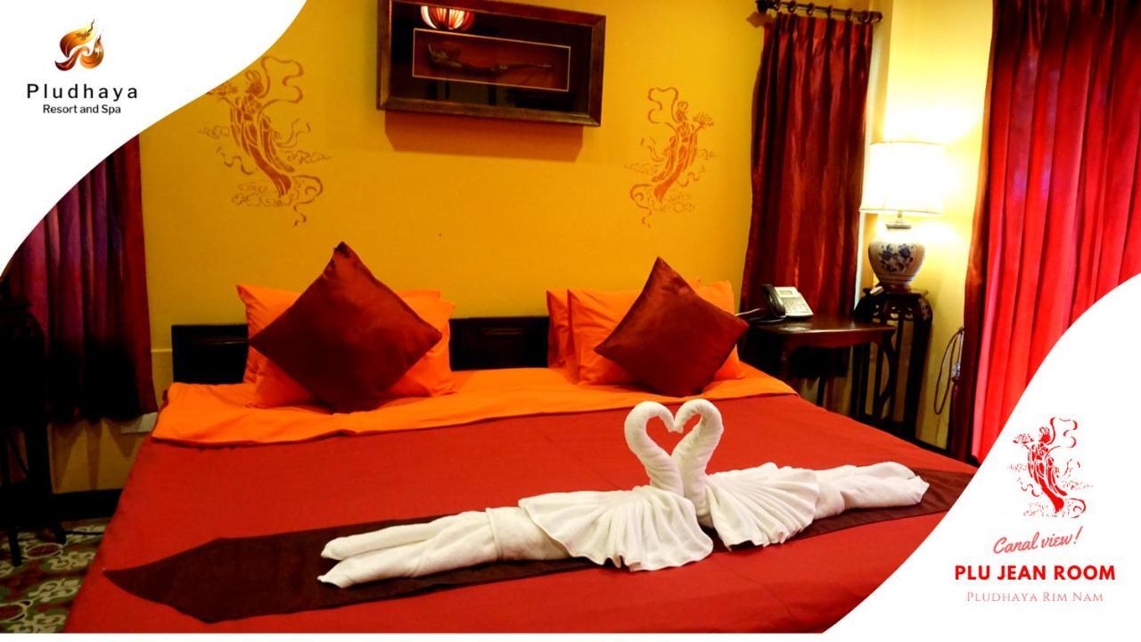 Resort Pludhaya &