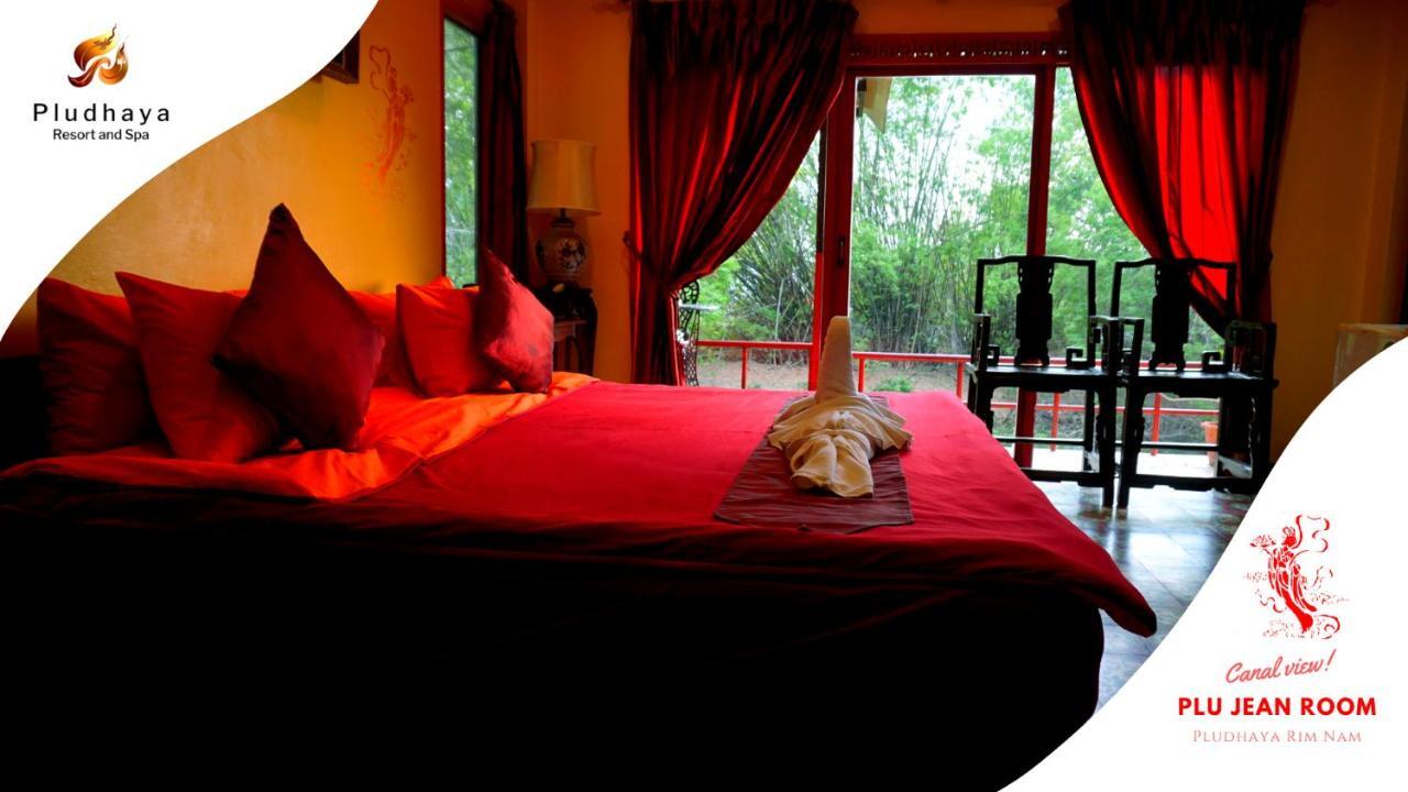 Pludhaya & Resort 4*