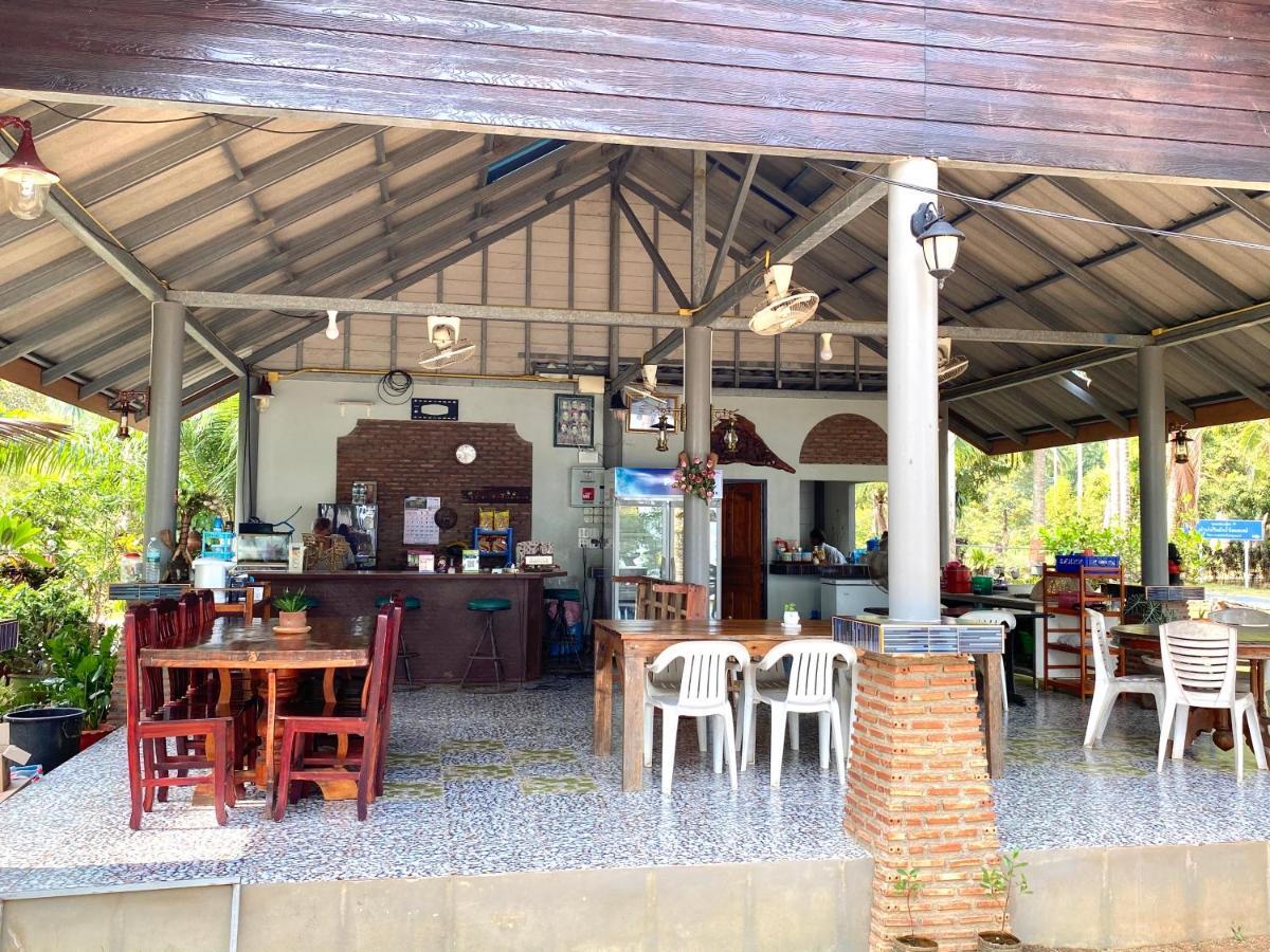 Somphoch Garden 3* Trat