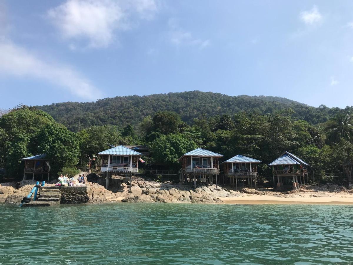 Guest house Kohchangresortranong