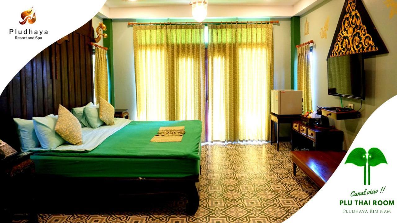 Pludhaya &
