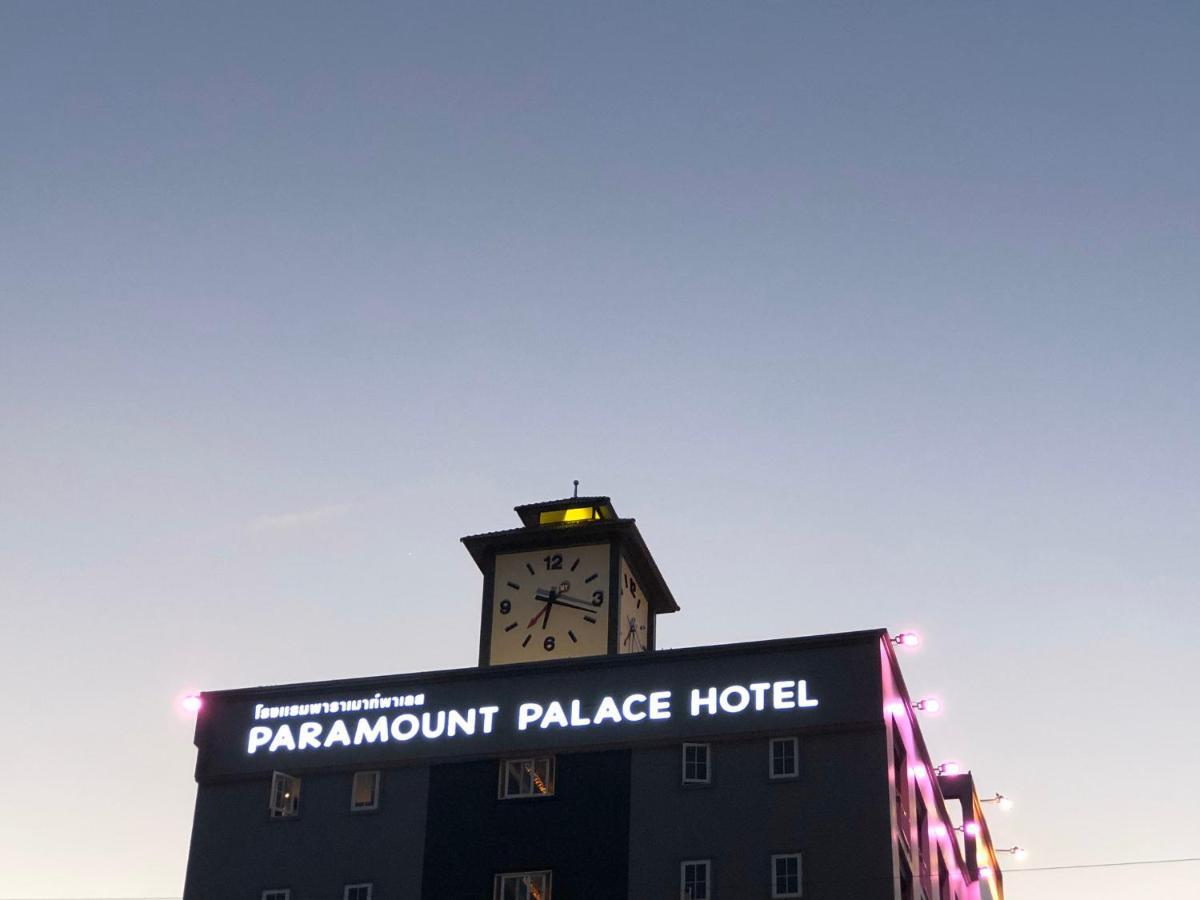 Paramount Palace Dannok *