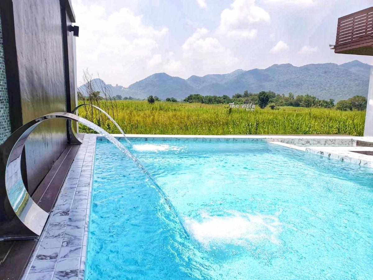 The Vista Pool