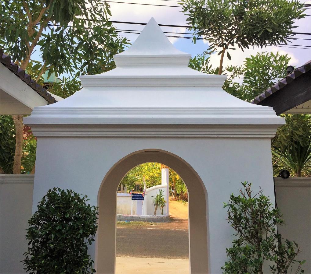 Phu View Hideaway Resort