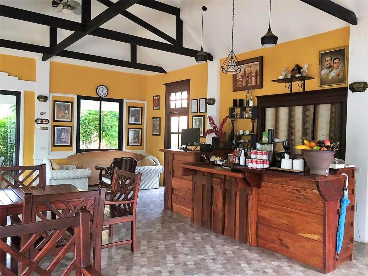 Phu View Hideaway 2*