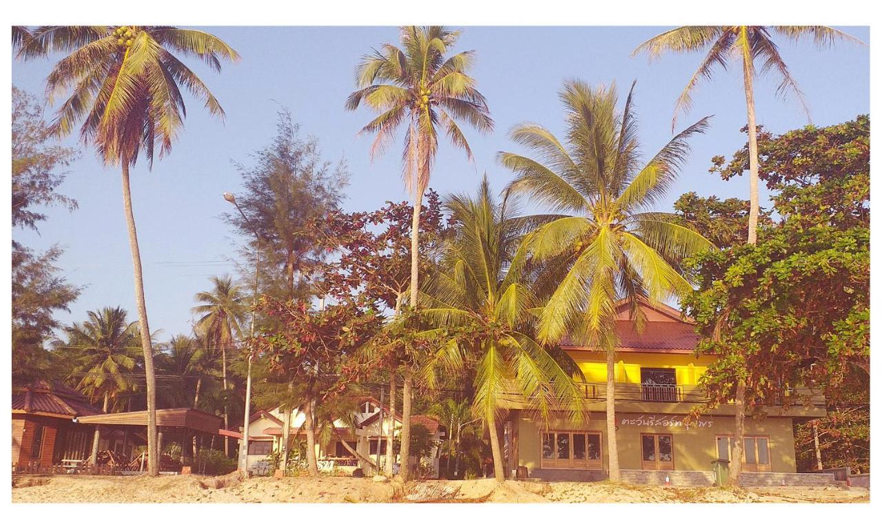 Hotel Tawan