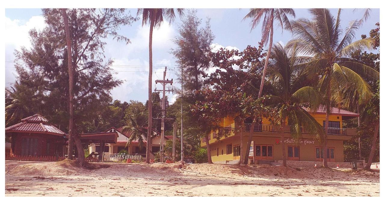 Tawan Hotel *