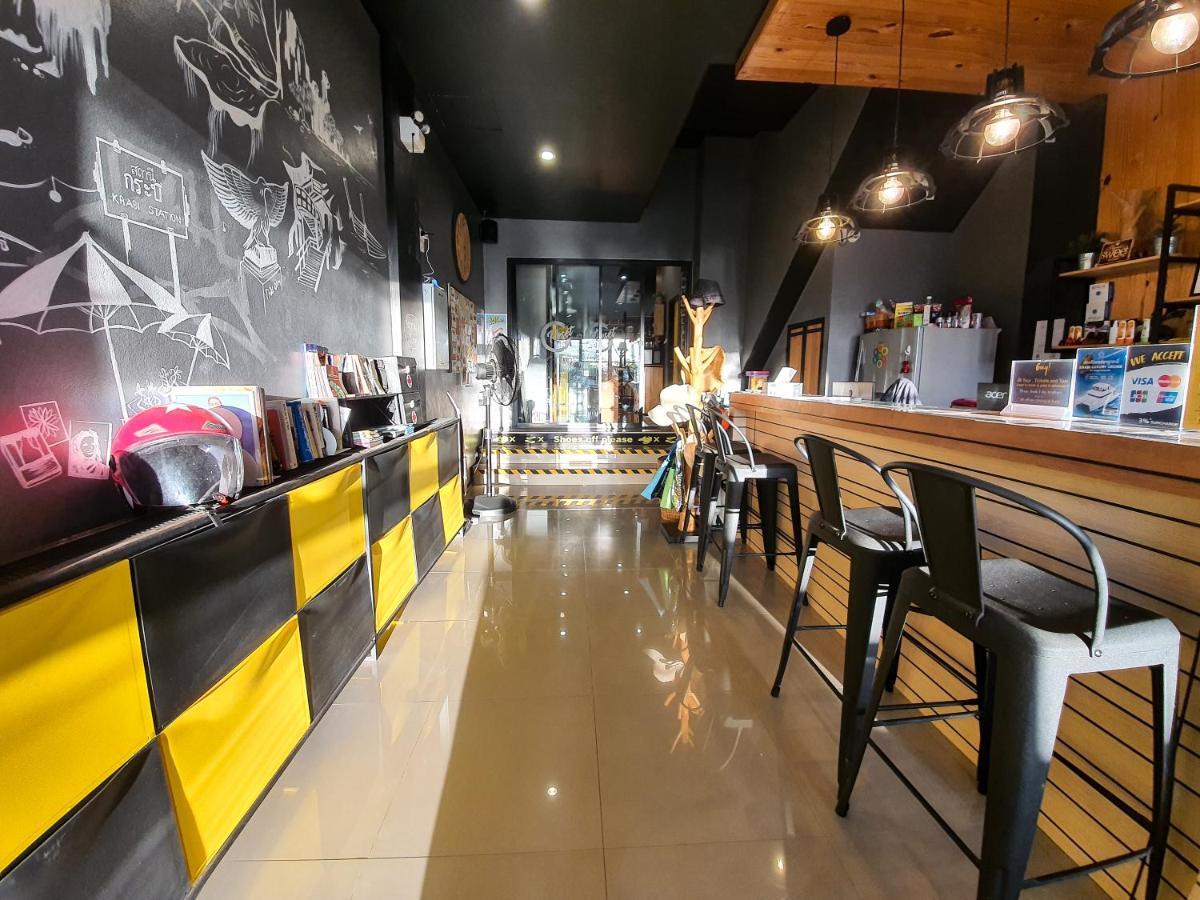 Hostel Reset
