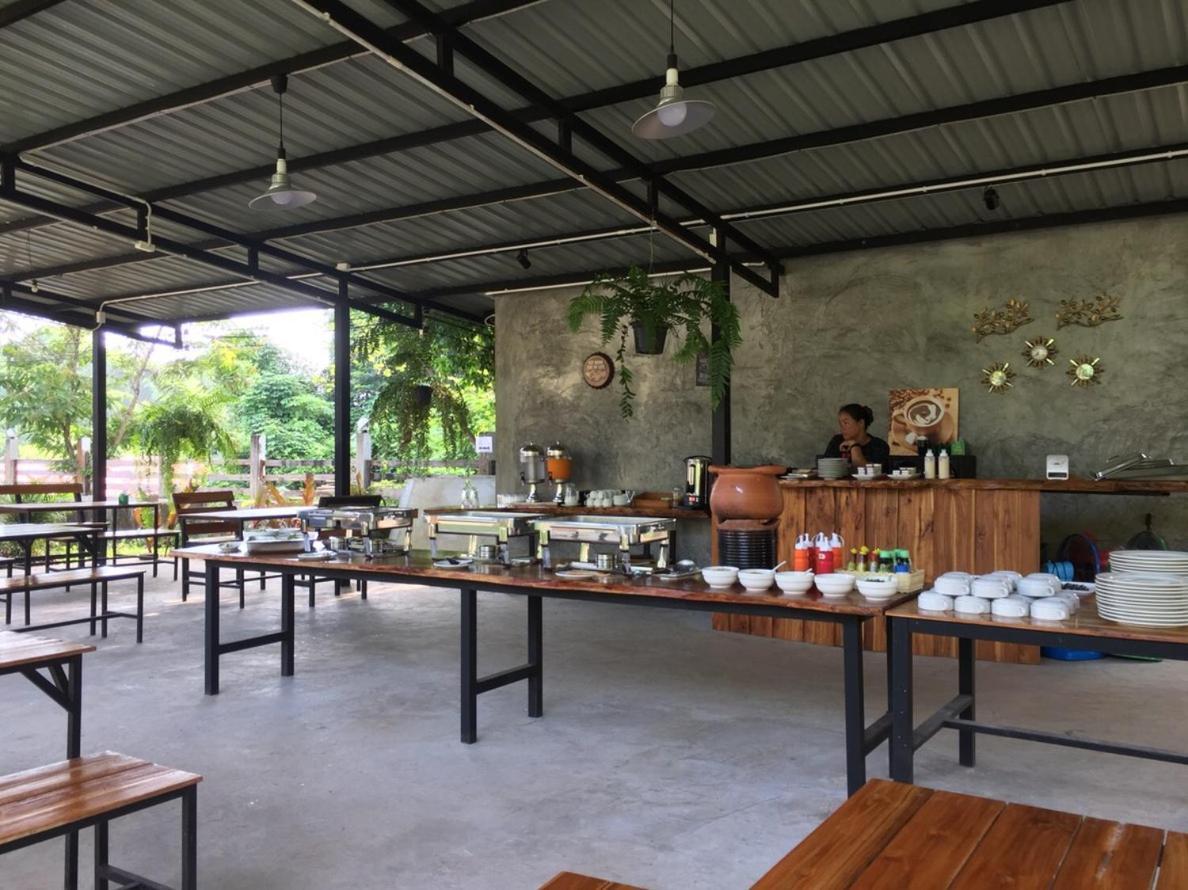Resort Kodaun River Kwai 3*