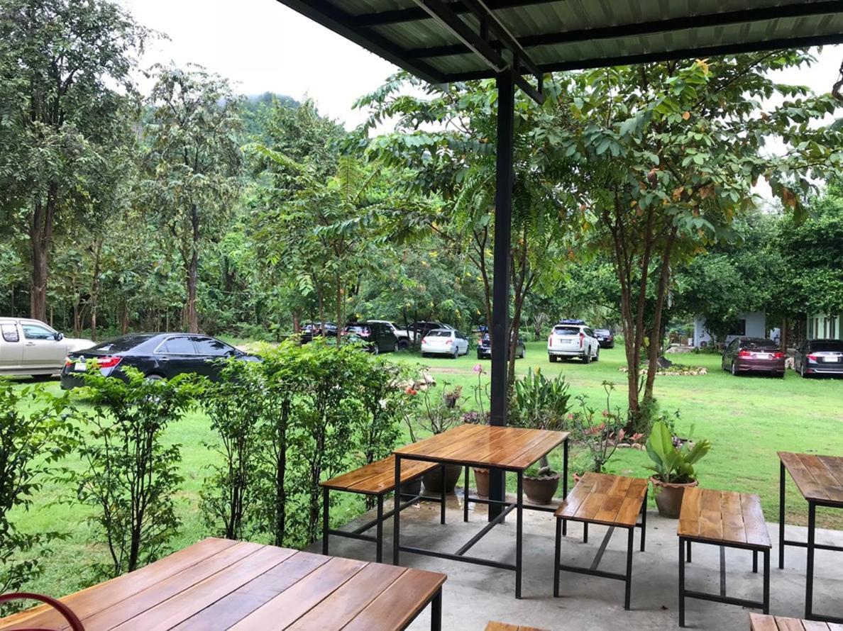 Kodaun River Kwai Resort 3*
