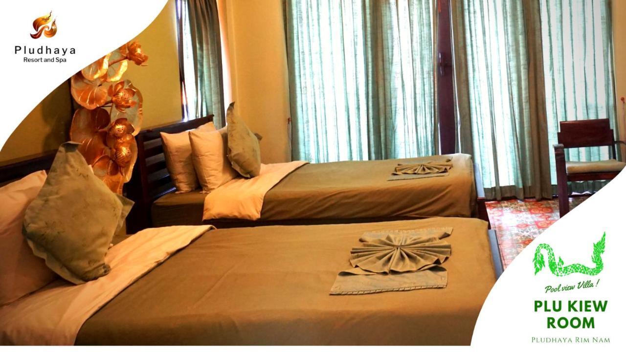 Resort Pludhaya &