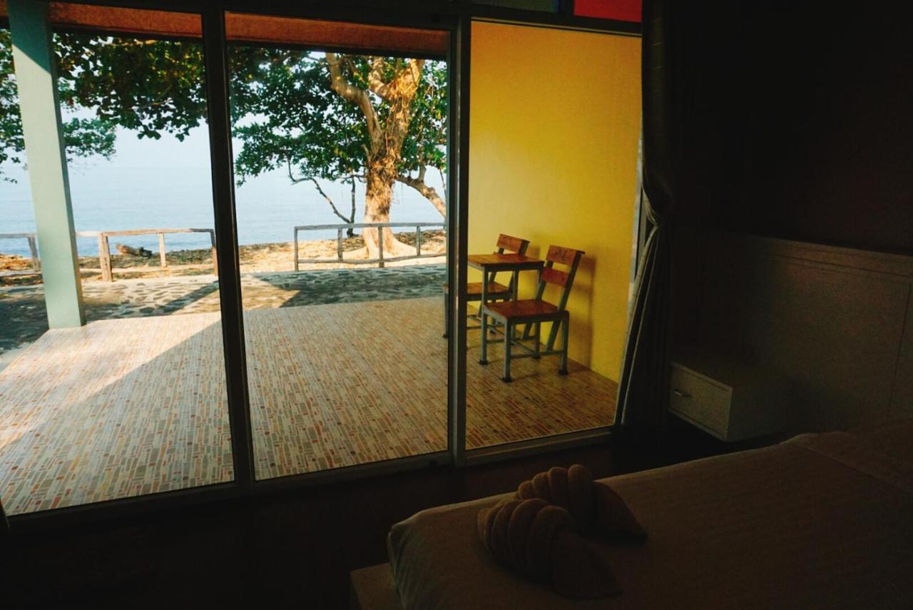 Kohchang Privilege Resort 2*
