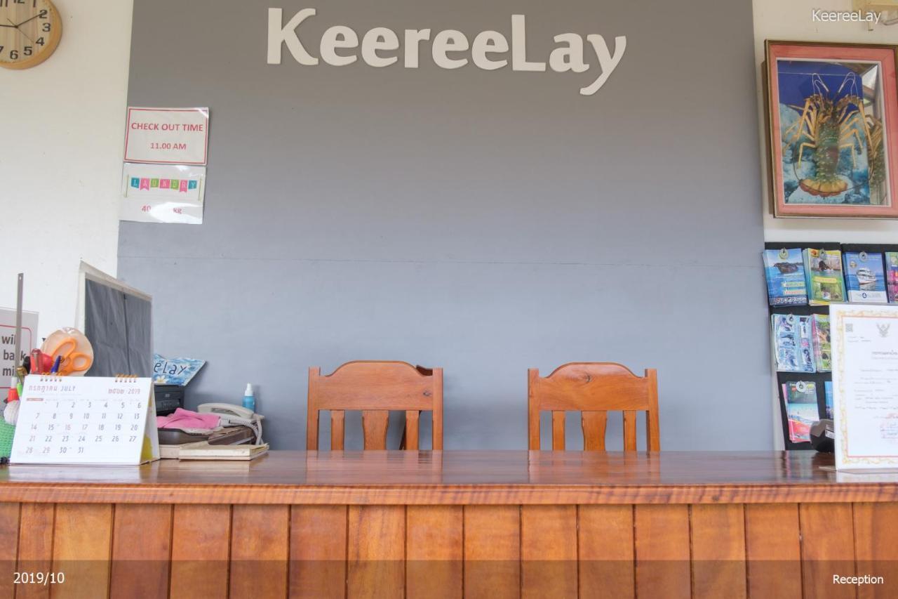 Keereelay