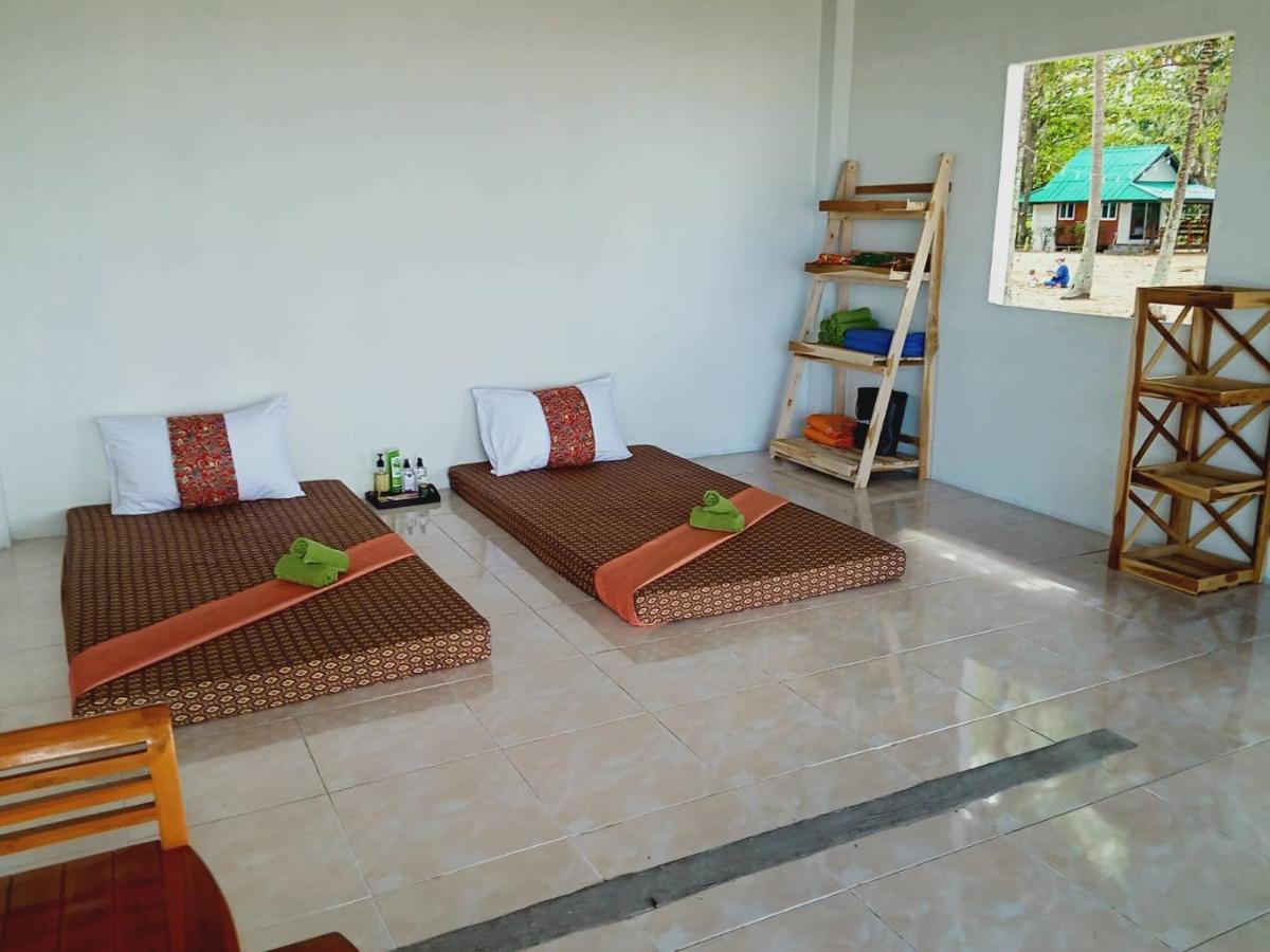 Delight Koh Jum